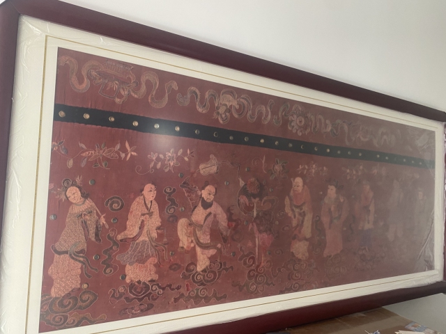 古玩雜項清代，八仙獻壽，刺繡帷幔拍賣，當前價格5555元