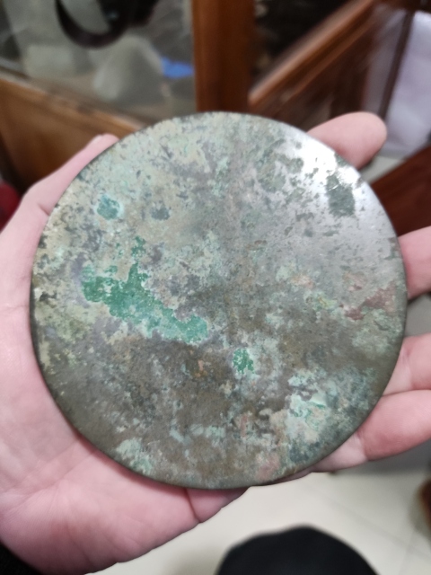 古玩銅器宋代海獸葡萄紋銅鏡拍賣，當前價格3688元