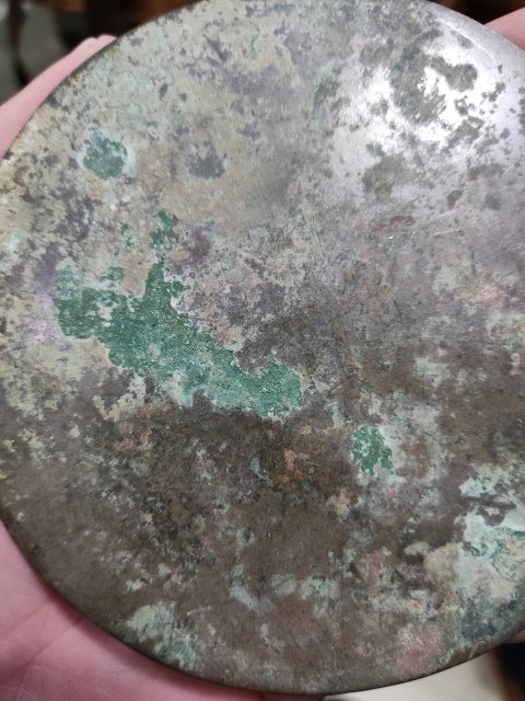 古玩銅器宋代海獸葡萄紋銅鏡拍賣，當前價格3688元