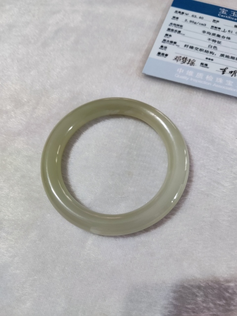 古玩雜項和田玉手鐲拍賣,當(dāng)前價格6888元