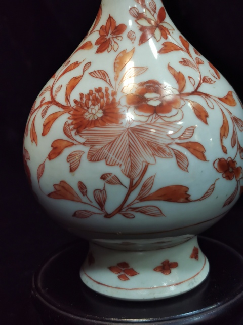 古玩陶瓷釩紅瓶拍賣,當前價格18000元