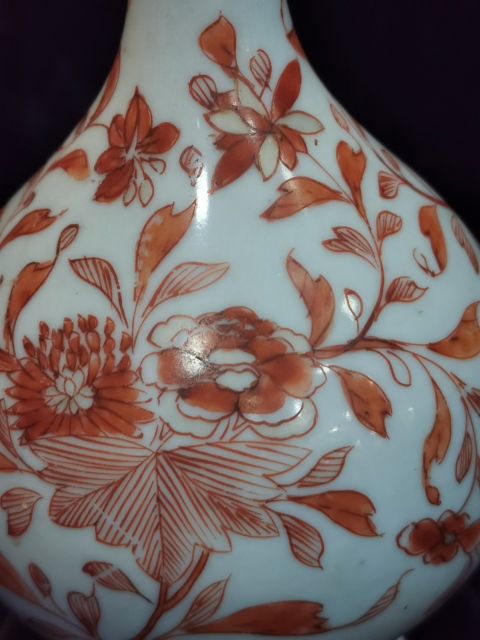 古玩陶瓷釩紅瓶拍賣,當前價格18000元