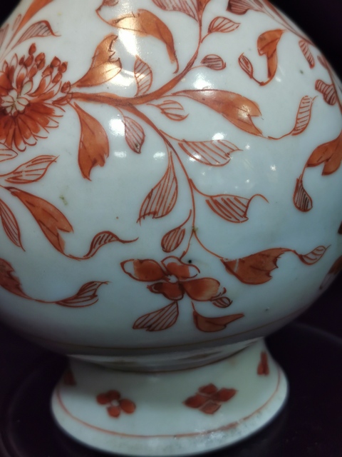 古玩陶瓷釩紅瓶拍賣,當前價格18000元