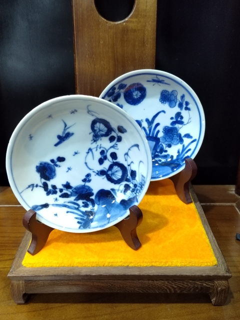 古玩陶瓷康熙青花洞石花卉紋盤一對拍賣,當前價格2600元