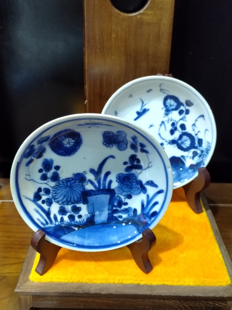 古玩陶瓷康熙青花洞石花卉紋盤一對拍賣,當前價格2600元