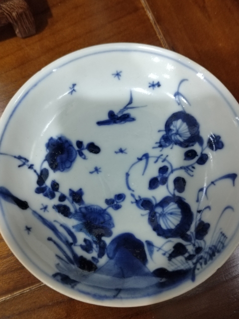 古玩陶瓷康熙青花洞石花卉紋盤一對拍賣,當前價格2600元