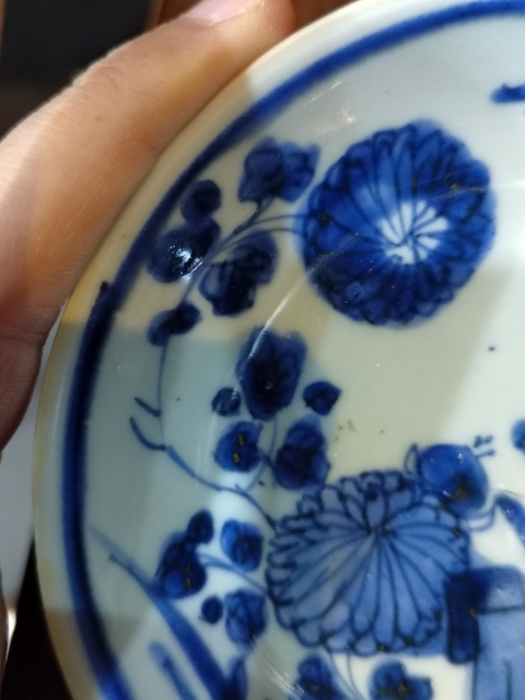 古玩陶瓷康熙青花洞石花卉紋盤一對拍賣,當前價格2600元