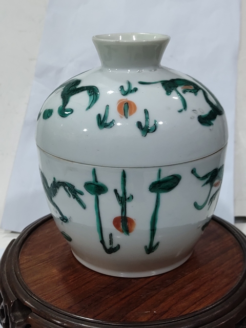 古玩陶瓷清晚·礬紅綠彩龍紋蓋缸拍賣(mài)，當(dāng)前價(jià)格3333元