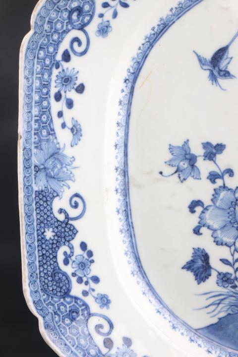 古玩陶瓷40cm全品清乾隆  青花牡丹花鳥(niǎo)圖長(zhǎng)方盤(pán)-7892拍賣(mài)，當(dāng)前價(jià)格6800元