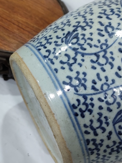 古玩陶瓷青花鳳眼紋罐拍賣，當前價格1980元