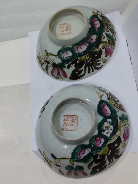古玩陶瓷粉彩蝴蝶花卉紋碗拍賣(mài)，當(dāng)前價(jià)格800元