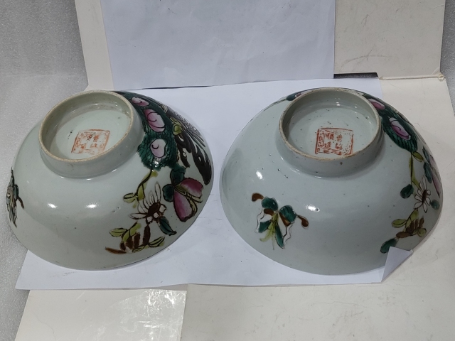 古玩陶瓷粉彩蝴蝶花卉紋碗拍賣(mài)，當(dāng)前價(jià)格800元