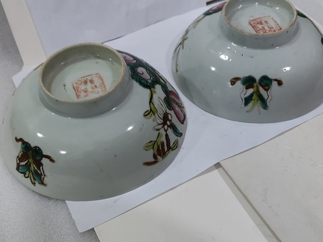 古玩陶瓷粉彩蝴蝶花卉紋碗拍賣(mài)，當(dāng)前價(jià)格800元