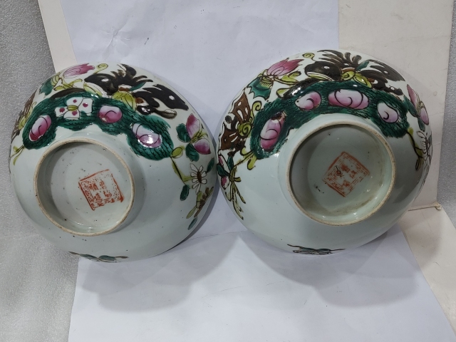 古玩陶瓷粉彩蝴蝶花卉紋碗拍賣(mài)，當(dāng)前價(jià)格800元