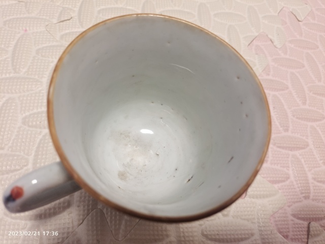 古玩陶瓷康熙礬紅描金把杯拍賣，當前價格600元