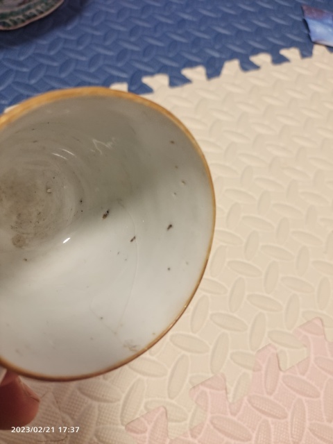 古玩陶瓷康熙礬紅描金把杯拍賣，當前價格600元