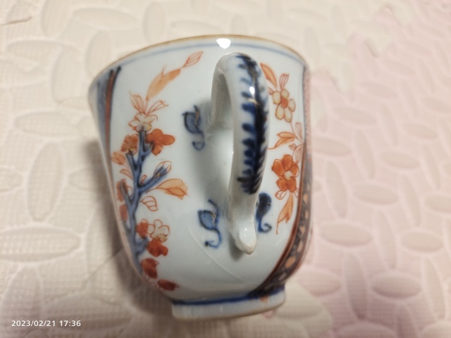 古玩陶瓷康熙礬紅描金把杯拍賣，當前價格600元