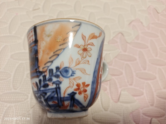 古玩陶瓷康熙礬紅描金把杯拍賣，當前價格600元