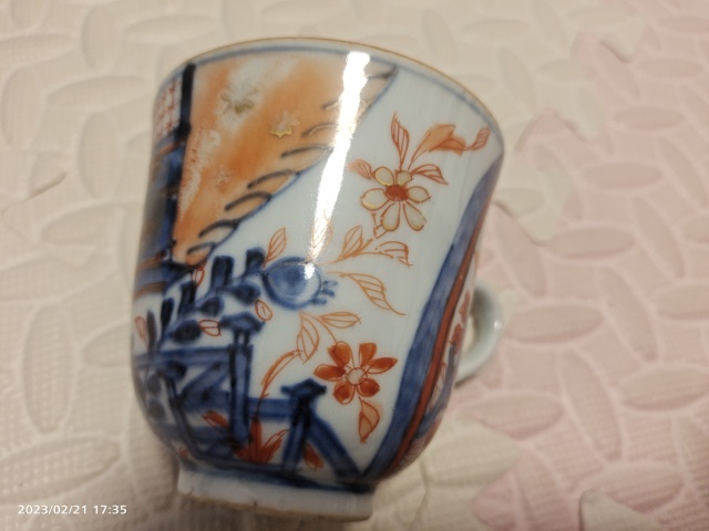 古玩陶瓷康熙礬紅描金把杯拍賣，當前價格600元