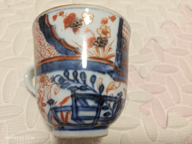 古玩陶瓷康熙礬紅描金把杯拍賣，當前價格600元