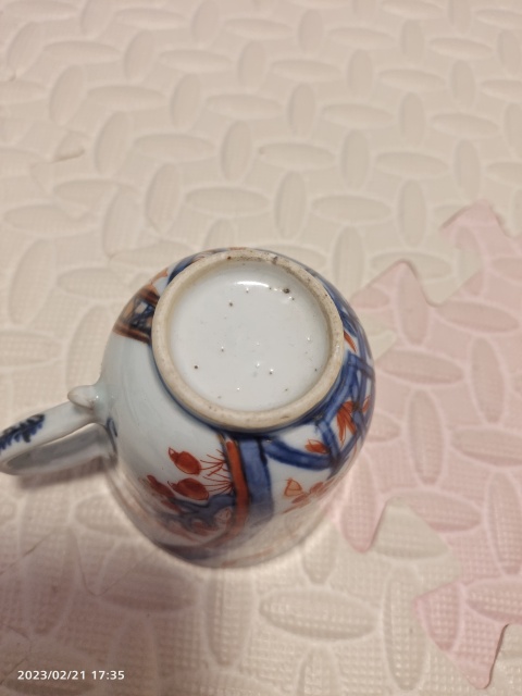 古玩陶瓷康熙礬紅描金把杯拍賣，當前價格600元