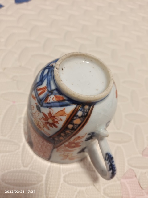 古玩陶瓷康熙礬紅描金把杯拍賣，當前價格600元