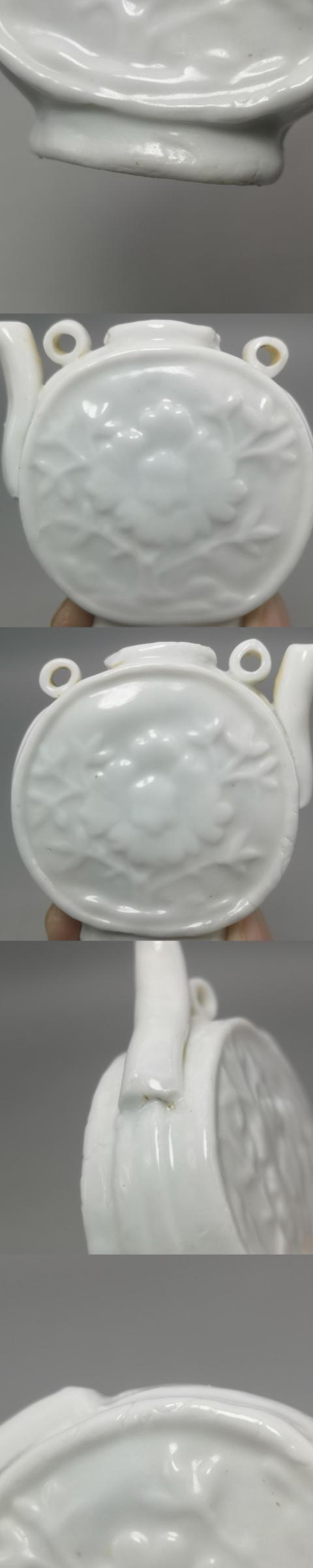 古玩陶瓷清晚菊花紋執壺型水滴 文房用品 硯滴拍賣，當前價格258元