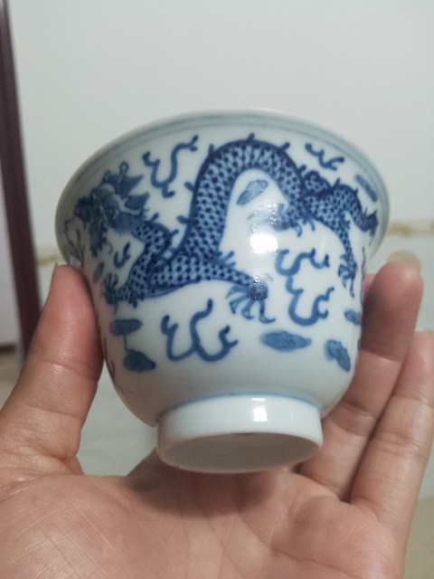 古玩陶瓷清末龍紋青花杯拍賣,當(dāng)前價(jià)格6000元