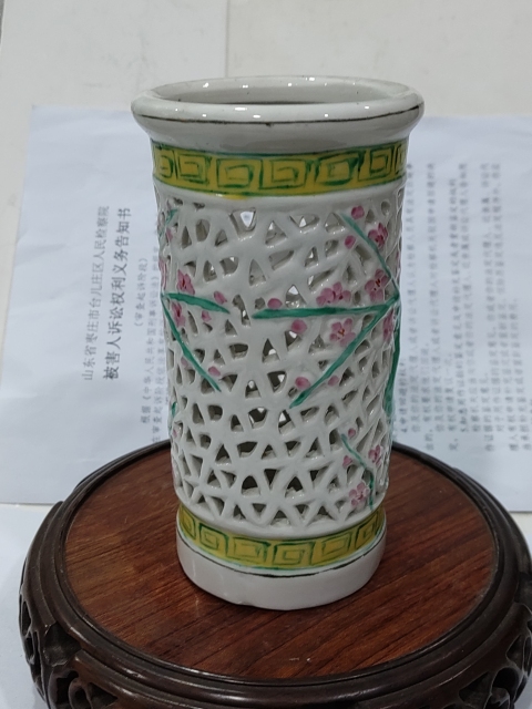 古玩陶瓷出口創匯期鏤空筆筒拍賣,當前價格288元