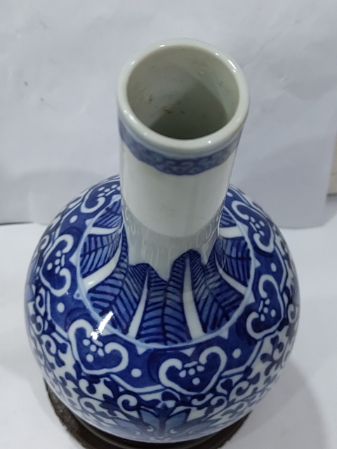 古玩陶瓷出口創(chuàng)匯期青花天球瓶拍賣，當(dāng)前價(jià)格480元