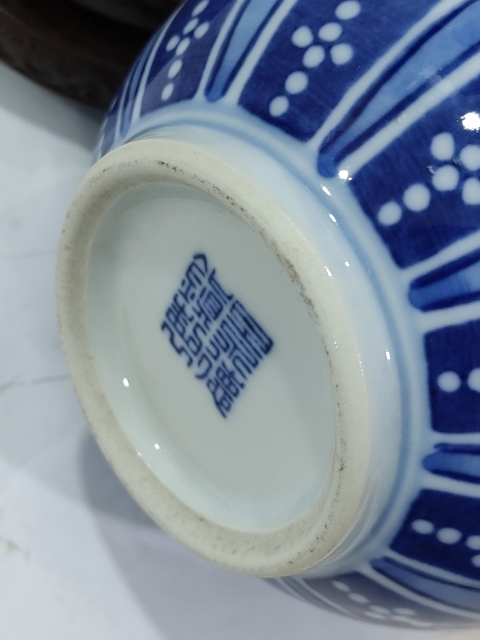 古玩陶瓷出口創(chuàng)匯期青花天球瓶拍賣，當(dāng)前價(jià)格480元