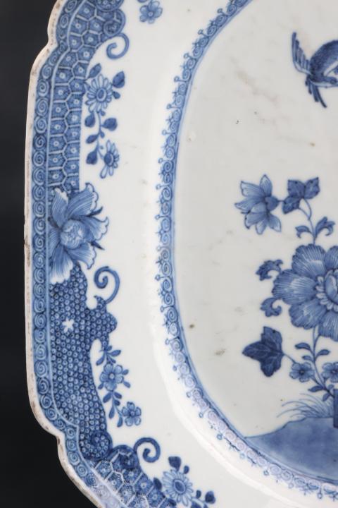 古玩陶瓷40cm全品乾隆  青花牡丹花鳥圖長方盤-7891拍賣，當(dāng)前價格7000元