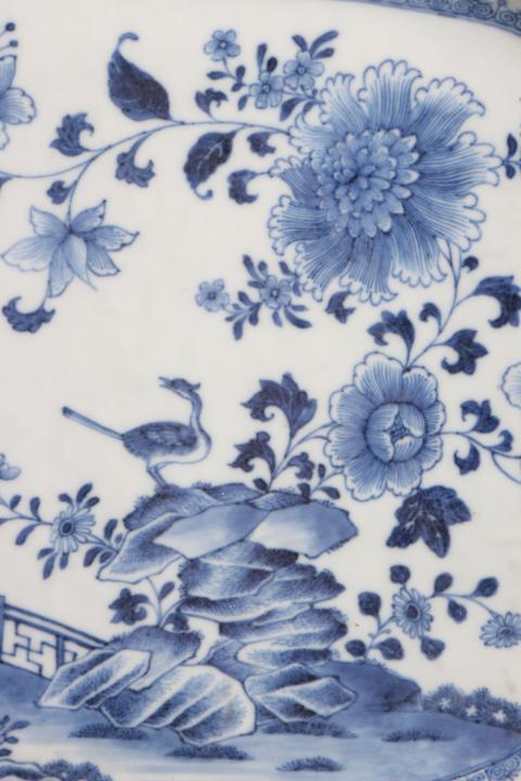 古玩陶瓷40cm全品乾隆  青花牡丹花鳥圖長方盤-7891拍賣，當(dāng)前價格7000元