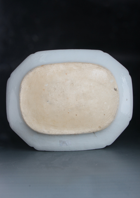 古玩陶瓷40cm全品乾隆  青花牡丹花鳥圖長方盤-7891拍賣，當(dāng)前價格7000元