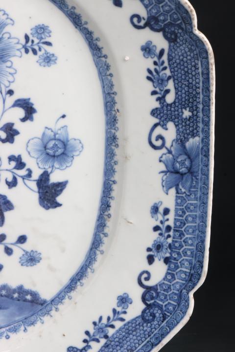 古玩陶瓷40cm全品乾隆  青花牡丹花鳥圖長方盤-7891拍賣，當(dāng)前價格7000元