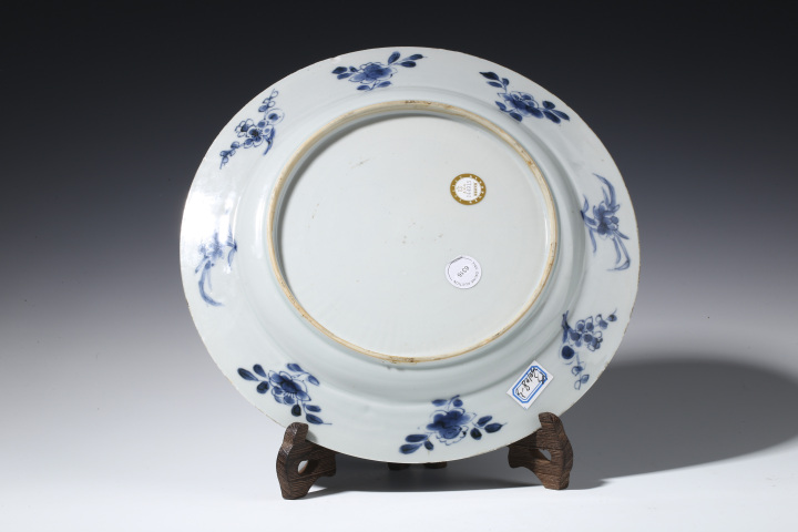 古玩陶瓷清康熙·青花人物相夫教子紋折腰盤拍賣，當前價格13888元