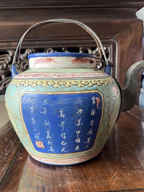 古玩雜項紫砂彩繪旦包壺拍賣,當前價格1600元