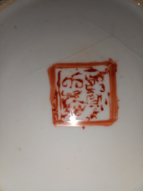 古玩陶瓷清末民國粉彩人物帽筒拍賣,當前價格4200元