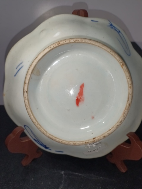 古玩陶瓷民國(guó)青花花卉盤拍賣,當(dāng)前價(jià)格1600元