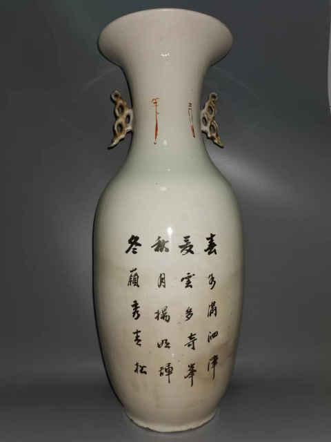 古玩陶瓷民國時期粉彩仕女嬰戲圖雙耳瓶拍賣,當前價格6800元