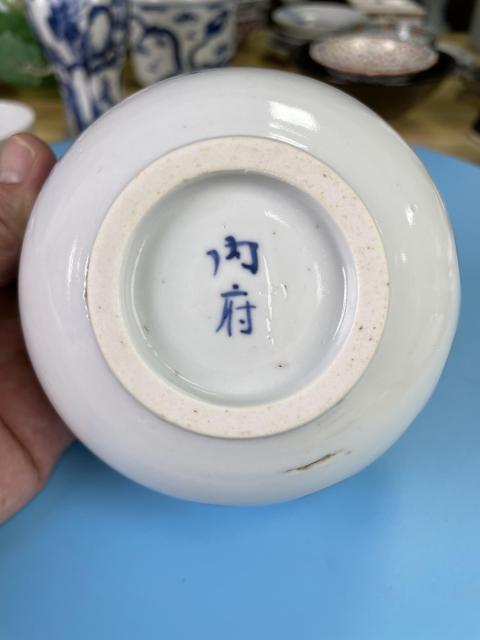 古玩陶瓷清道光 青花鳳凰傳書紋大碗（內府二級官）拍賣，當前價格2200元