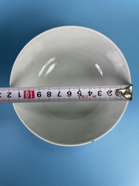 古玩陶瓷清道光 青花鳳凰傳書紋大碗（內府二級官）拍賣，當前價格2200元