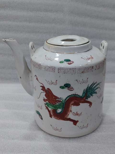 古玩陶瓷龍鳳紋提梁壺拍賣,當(dāng)前價(jià)格688元