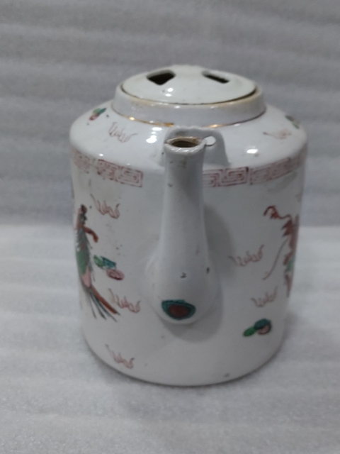 古玩陶瓷龍鳳紋提梁壺拍賣,當(dāng)前價(jià)格688元
