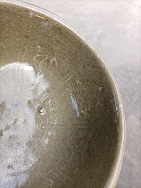古玩陶瓷宋末元初龍泉窯青釉刻花碗拍賣,當前價格598元