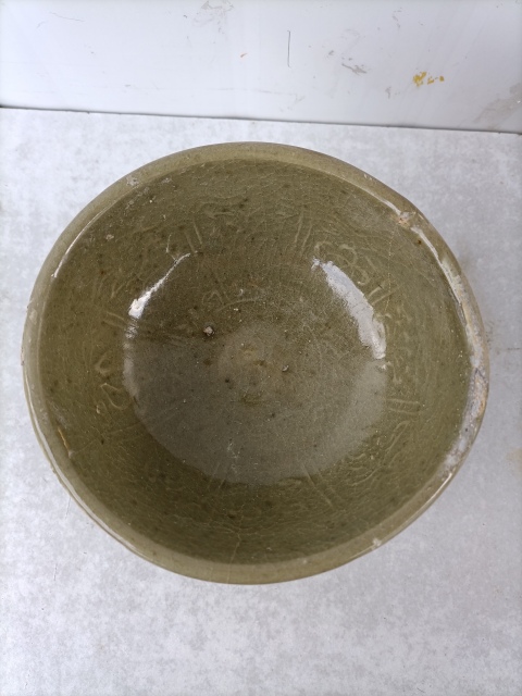 古玩陶瓷宋末元初龍泉窯青釉刻花碗拍賣,當前價格598元