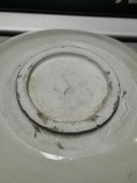 古玩陶瓷五代十國，耀州窯白釉茶盞一對。拍賣，當前價格2222元