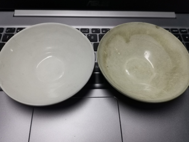古玩陶瓷五代十國，耀州窯白釉茶盞一對。拍賣，當前價格2222元