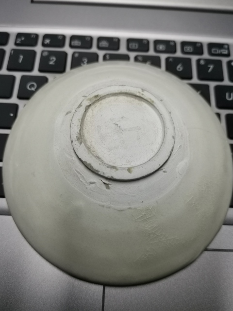 古玩陶瓷五代十國，耀州窯白釉茶盞一對。拍賣，當前價格2222元