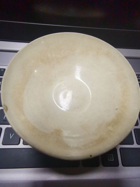 古玩陶瓷五代十國，耀州窯白釉茶盞一對。拍賣，當前價格2222元